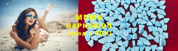 эйфоретик Корсаков