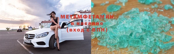 эйфоретик Корсаков