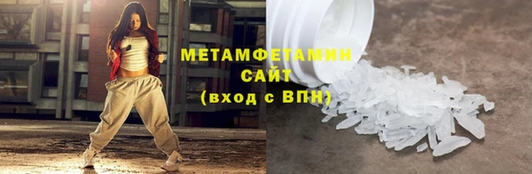 эйфоретик Корсаков