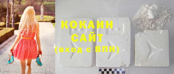 эйфоретик Корсаков