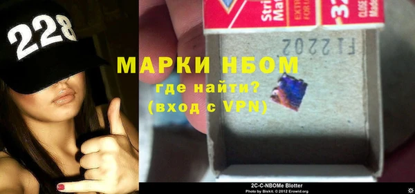 эйфоретик Корсаков
