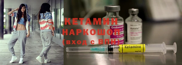 эйфоретик Корсаков