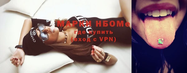 эйфоретик Корсаков