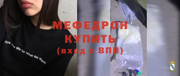 эйфоретик Корсаков