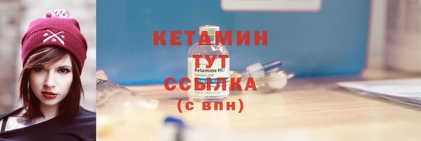 эйфоретик Корсаков
