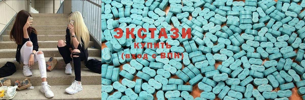 альфа пвп Коряжма