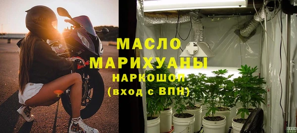 эйфоретик Корсаков