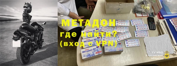альфа пвп Коряжма