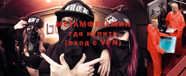 эйфоретик Корсаков