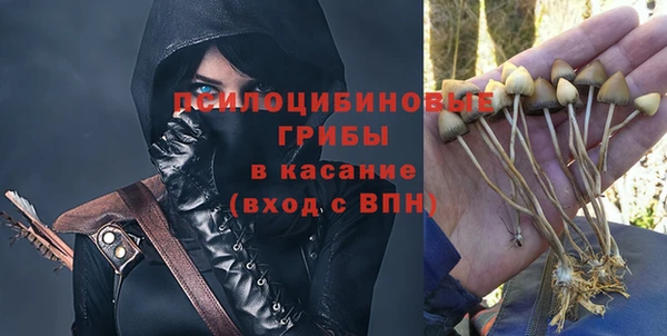 альфа пвп VHQ Костерёво