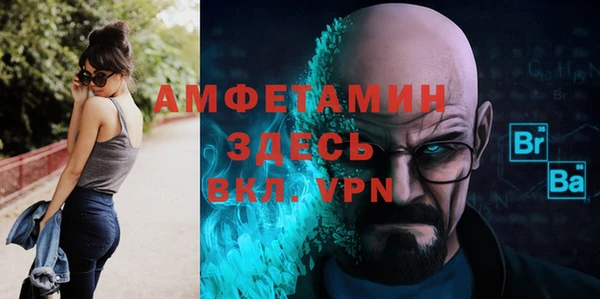 эйфоретик Корсаков
