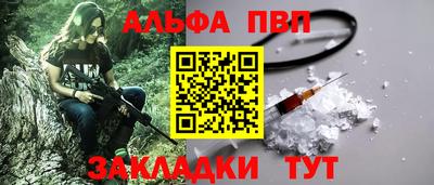 не бодяженный Берёзовский