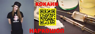 не бодяженный Берёзовский