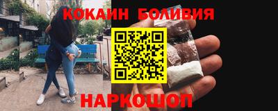 не бодяженный Берёзовский