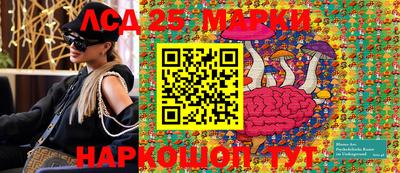 дистиллят марихуана Бийск