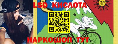 a pvp Берёзовский