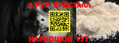не бодяженный Берёзовский
