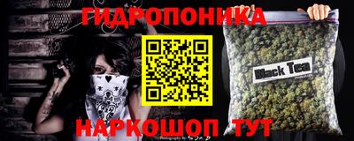 мефедрон VHQ Беслан