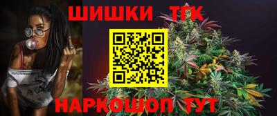 a pvp Берёзовский