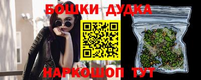 мефедрон VHQ Беслан