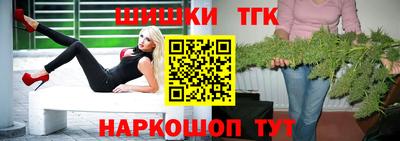 a pvp Берёзовский