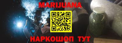 герыч Беслан