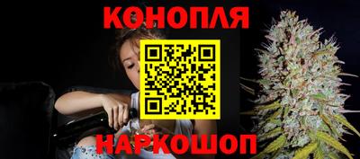 герыч Беслан