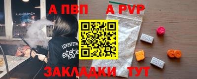 не бодяженный Берёзовский