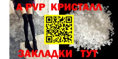 не бодяженный Берёзовский