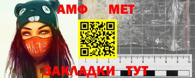 дистиллят марихуана Бийск