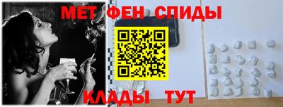 a pvp Берёзовский