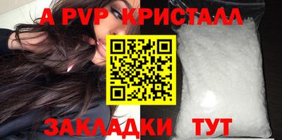 mix Гатчина