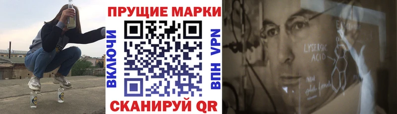 Марки N-bome 1,5мг где можно купить Домодедово